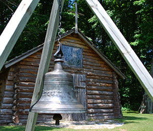 Bishop Baraga Shrine